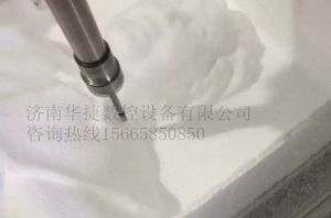 郴州桂阳县泡沫/橡塑样品